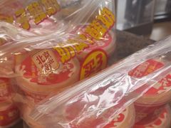 -味多美蛋糕(安定门店)