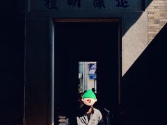 -碧江金楼