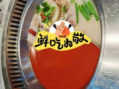 -老员外骨汤火锅(海州古城店)