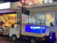 -宝健路步行街(Pedestrian Shopping Street)