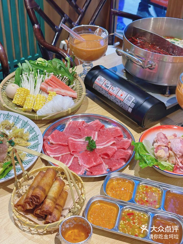 请你吃金坷垃 2023年12月23日 关注 都旺姐姐泰国街头鸡脚火锅吃n次都