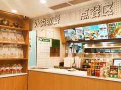 -老乡鸡(肥东彩虹新城店)