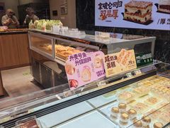 -六贤记(文三店)