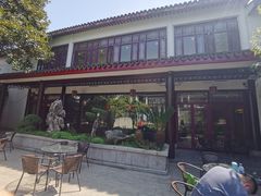 -全季酒店（苏州观前街平江路店）(原临顿路地铁站店)