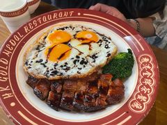 黯然销魂饭-肥韬茶餐厅(南山mini店)