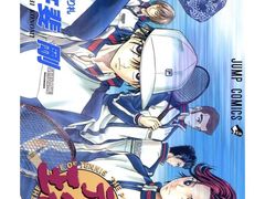 -学习谷日语培训日本留学·多语种外语教学(海淀人大分部)