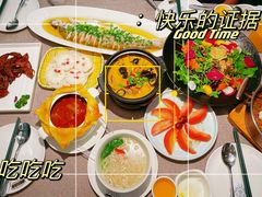 -玉玲珑(陆家嘴店)