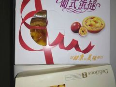 -富利来(宏基大厦店)