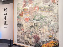 -广州酒家(文昌总店)