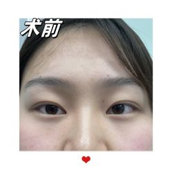 -素美医疗美容·西南眼鼻整形·修复基地