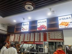 -香辉食馆(新兴路店)