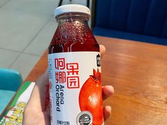 新疆石榴汁-新疆喀什噶尔餐厅(普利街店)