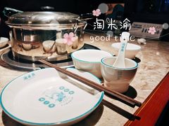 -淘米捞·米汤脆鲩鱼火锅(福田皇岗店)