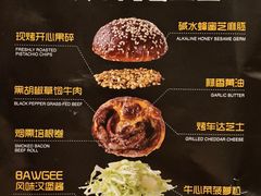 -龙湖重庆时代天街