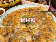 -厦门明发国际大酒店(会展中心环岛路店)