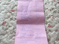 -君悦酒店·乐厨·高空自助餐(青年大街店)