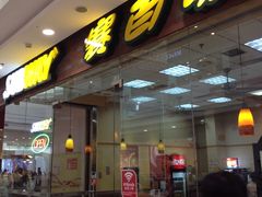 -大玩家(青岛CBD延吉路万达店)