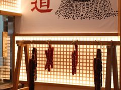 -龙湖南京河西天街