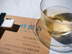 -时间仓(湘江世纪城店)