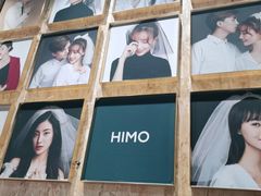 -海马体照相馆(义乌之心店)