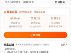 -戏作寿司(观音桥店)