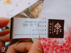 -樱花糕坊(凯德广场店)