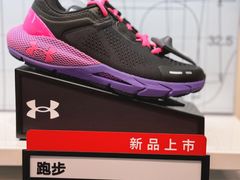 -UNDER ARMOUR(八达岭奥莱店)