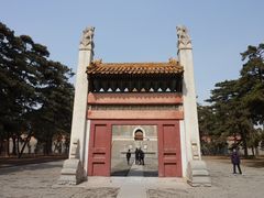 -清西陵
