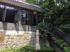-亦缘居私家别院