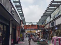 -万达广场(合肥包河店)