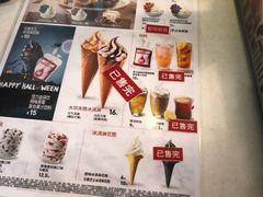 -肯德基(宁波万达店)