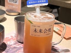 乐天蜜桃-蚂蚁洞·烤肉大营地(上海静安大悦城店)
