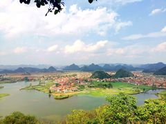 -普者黑风景区-青龙山