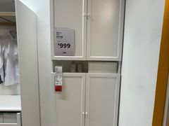 -IKEA宜家家居(南京商场)