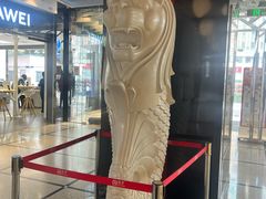 -美罗城