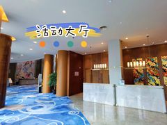 -梧桐人家中国太平国际健康颐养社区