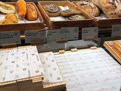 -正本原 Le Grenier a Pain(官舍店)