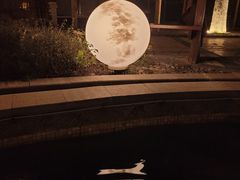 -瑞阁温泉酒店温泉中心