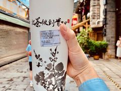 -霸王茶姬(南强街店)