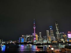 -罗斯福色戒酒吧(外滩店)