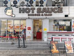 -热将汉堡 HOT SAUCE(下马坊店)