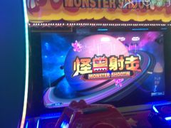 -快乐街区(成都龙湖北城天街店)