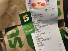 -赛百味SUBWAY(中山店)