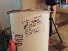 -TPLUS茶家(上海商城南京西路店)