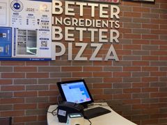 -棒约翰比萨意面(马家堡西路店)