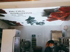 -注春·荞麦奶茶(新天地旗舰店)