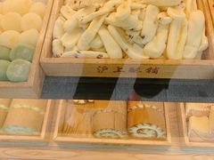 -沪上酥铺(东晓南店)
