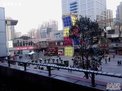 -证大大拇指广场(芳甸路店)