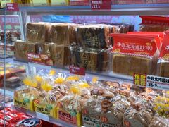 -味多美蛋糕(双安店)