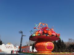 -长春公园(普阳街道)